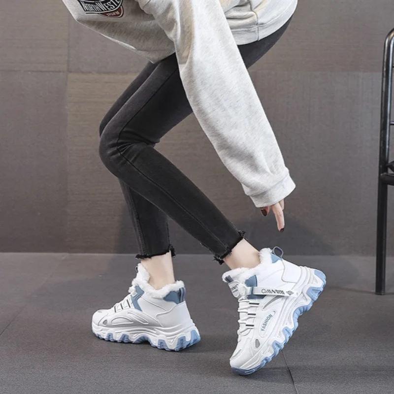 Зимние Новые Женские Ботильоны Уличные Нескользящие Водонепроницаемые Теплые Снежные Ботинки Женские Кроссовки Высокого Качества Спортивная Обувь для Бега Плюс