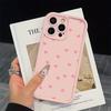 Простой чехол для телефона с узором в виде сердца, подходящий для iPhone 17 16 15 14 13 12 11 Pro/Max/Plus, противоударная задняя крышка