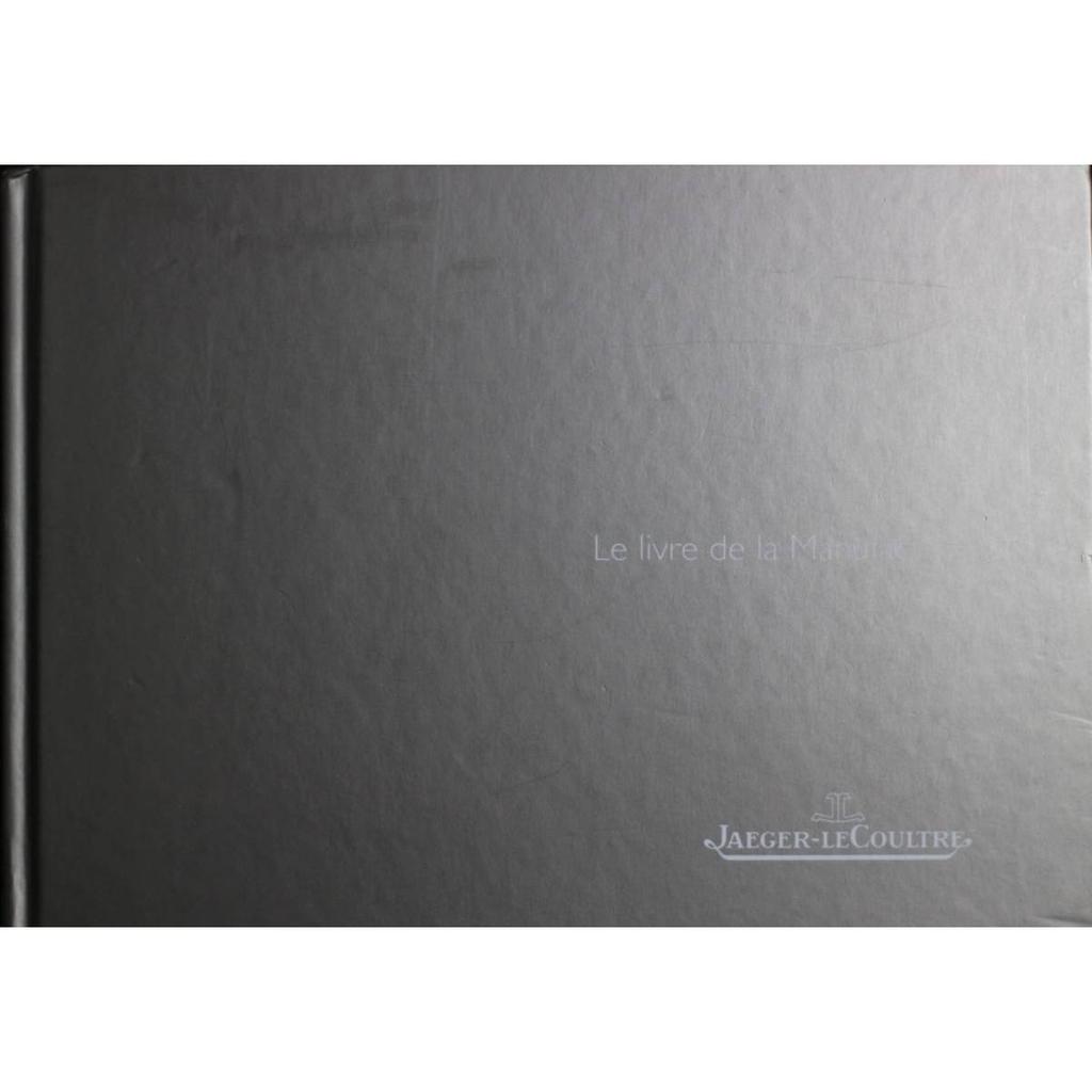 Использованный каталог Jaeger-LeCoultre "Le livre de la manufacture"