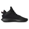 adidas Crazy 1 Adv Черный с Мультицветом B37562