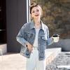 Spring 2025 Women's Casual Slimming Denim Jacket