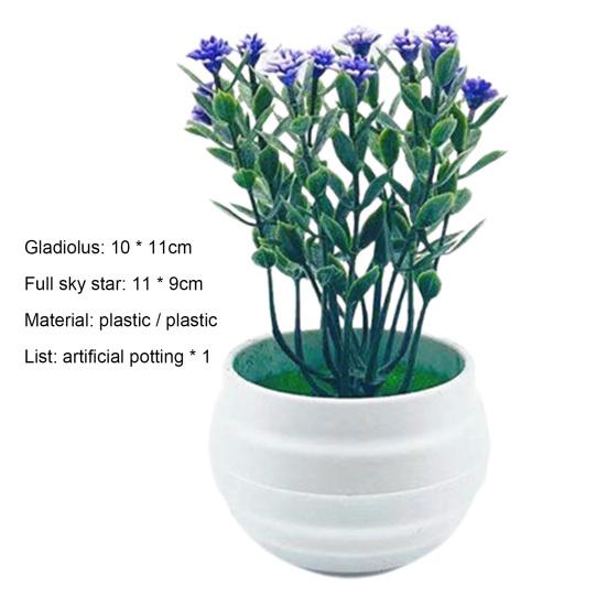 Специальное искусственное растение в горшке, фантастическая безопасная защита от падения