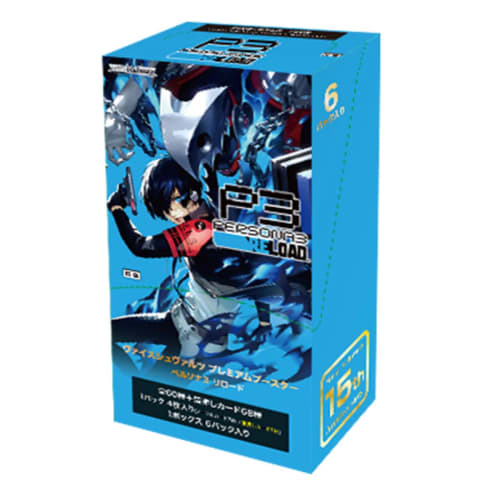 Weiss Schwarz Premium Booster Persona 3 Reload Box