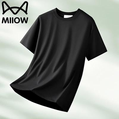 Мужская футболка с коротким рукавом из ледяного шелка