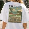 Okinawa Japan Shirt, Japanese Convenience Store Graphic Tee, Tropical Beach T-Shirt, Japan Travel Gift