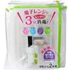 Richel Baby Bottle Microwave Steam Disinfection Pack for 2 2 Sets [Mihama Tsusho] Bottles,