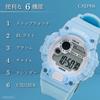 CREPHA TE-D280-LB - Digital Waterproof Blue Watch