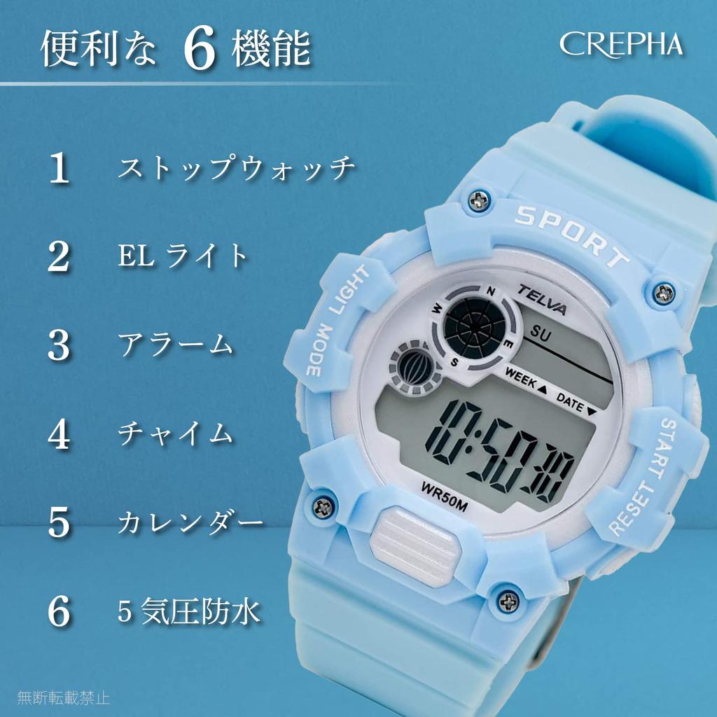 CREPHA TE-D280-LB - Digital Waterproof Blue Watch