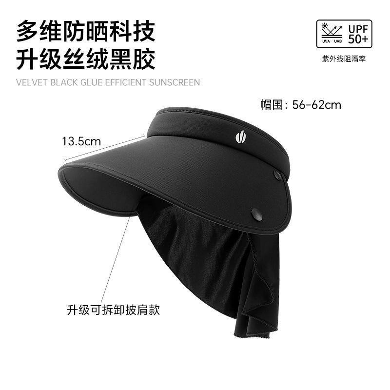 Шляпа от солнца с широкими полями, женская летняя защита от УФ-лучей, закрывающая лицо, из ледяного шелка, шаль для защиты шеи, шляпа от солнца