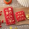 6Pcs Stamp Design Chinese New Year Red Envelope Shining Lucky Money Bag  Chinese Lunar Year