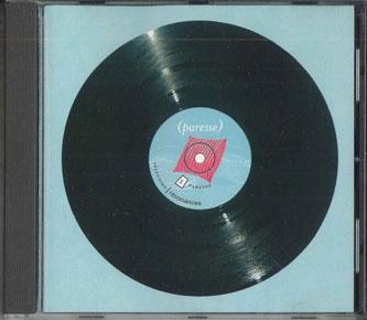 CD РАЗНЫЕ - Paresse VTR0082 VOX TERRAE Япония Классика Б/У