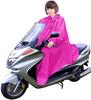 Unisex Raincoat Poncho for and One Size Fits Rain Rain Outdoor Outdoors [Velo Cuore] Motorcycles, Bicycles, Scooters, Waterproof, Most, Gear, Coat,