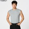 INCERUN Мужские майки без рукавов с круглым вырезом, повседневные спортивные, для тренажерного зала, облегающие