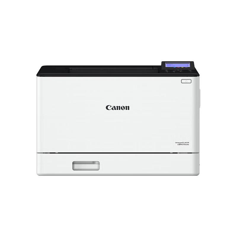 Canon LBP673Cdw Цветной лазерный принтер формата A4 Штепсель CN (адаптер в комплекте)