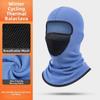Windproof Balaclava Ski Mask Warm Warm Neck Gaiter Winter Cycling Mask Full Face Cover  Fishing