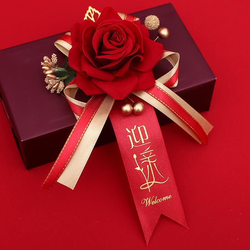 Свадебный набор бутоньерка: Бутоньерки для семьи, шаферов и подружек невесты для приветствия родителей.