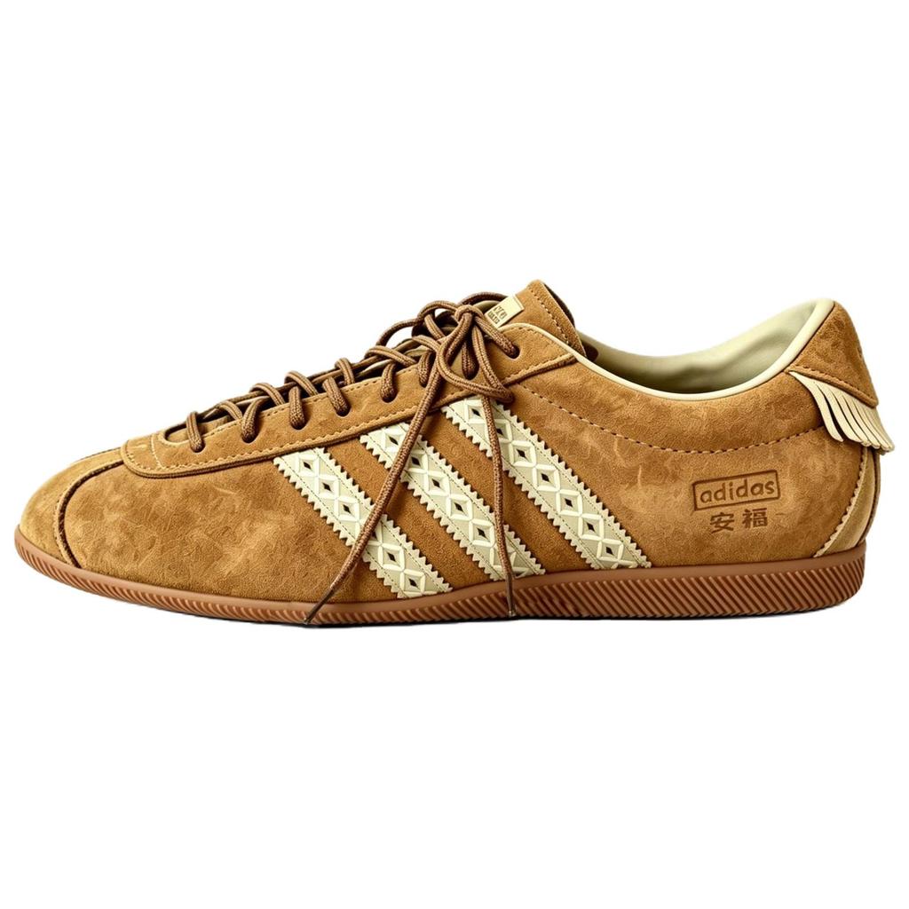 Унисекс Кроссовки Adidas Originals x Unik ANFU Низкие Повседневная Обувь Унисекс Коричневые