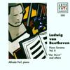 КОМПАКТ-ДИСК БЕТХОВЕН; ПЕРЛ - Бетховен;Пиано Сонс.16 74321373112 Арте Нова Классика Европа Классический Б/У