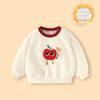 Baby Fleece-Lined Red Sweatshirt Winter Wear Thickened Festive New Year Boys' Top Children's New Year Greeting Clothes for Girls