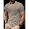 Мужская повседневная футболка с коротким рукавом - Летняя с геометрическим узором, круглый вырез, спортивная