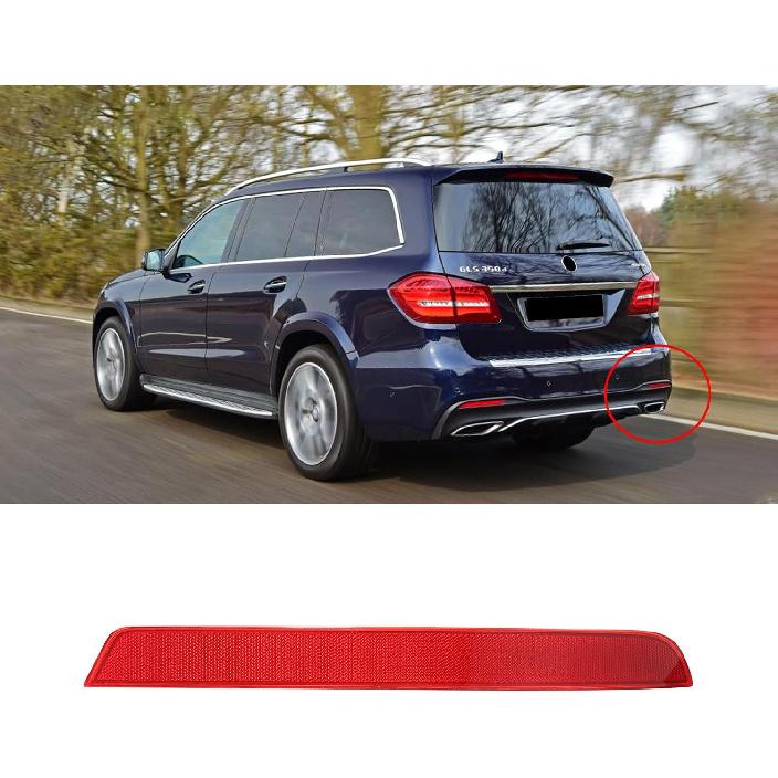 Rear Bumper Reflector 1668200374 + 1668200474 Left Right Compatible with Mercedes Benz GL350 GL450 GL550 2013-2016