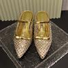 Модные хрустальные женские тапочки, балетки с острым носком, дизайнерские мюли, обувь с ремешком на пятке, уютные женские сандалии 2025, модный бренд Mujer De Zapatos