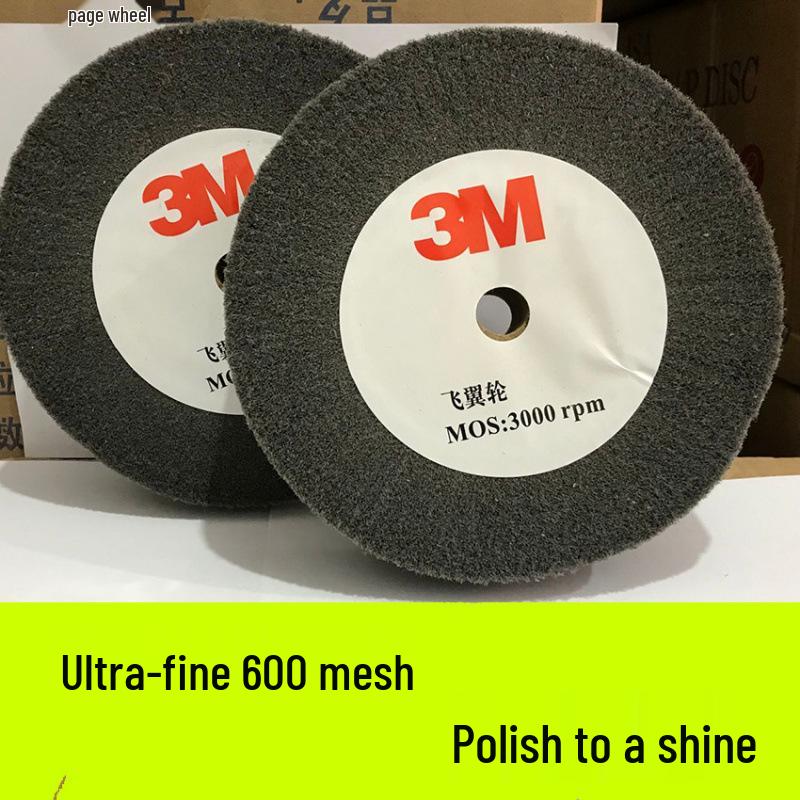 Scotch-Brite Stainless Steel Flap Scouring and Polishing Wheel - Red, Green, Grey Fiber