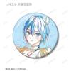TV Anime "2.5-Dimensional Temptation" Trading Ani Art Can Badge Box of 9