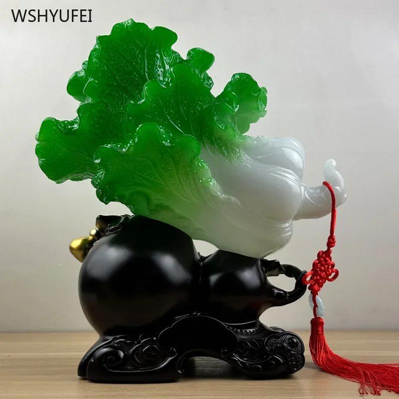 1 шт. Украшения из смолы и нефрита в виде капусты для гостиной, винного шкафа, скульптуры, ремесла, привлекающие богатство, украшение для дома, подарок на новоселье