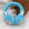 LABUBU Cartoon Winter Plush Ear Warmer, Cold Proof and Warm for Children, Universal Ear Set with Imitation Fur Fabric