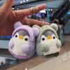 Cartoon Japanese Penguin Pendant Plush Doll Keychain Cute Bag Hanging Keychain Keychain Small Doll