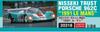 Hasegawa Nisseki Trust Porsche 962C 1991 Le Mans Пластиковая модель 20318 1/24