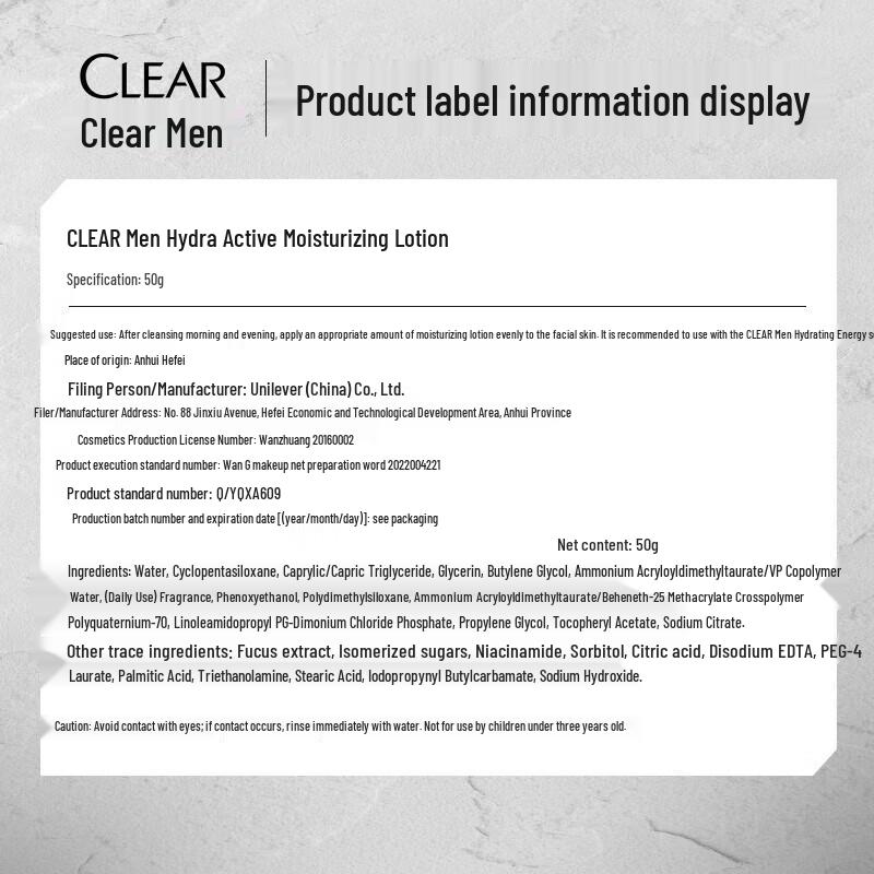 CLEAR Men's Hydrating Face Wash Set