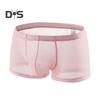 Мужские облегающие шорты, летние тонкие однотонные трусы с низкой посадкой, дышащее сетчатое эластичное поясное белье, нижнее белье