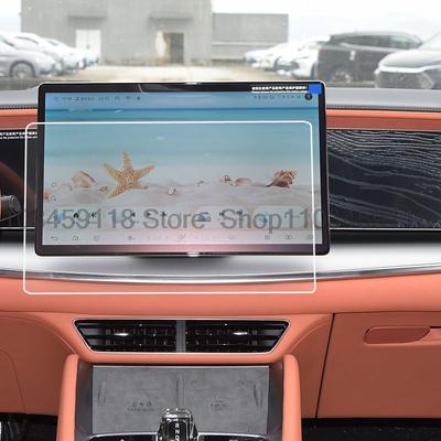 Закаленное стекло пленка Для BYD Sea Lion 07 EV 2024 2025 15.6дюймовый Автомобильный мультимедийный радио GPS Навигация сенсорный экран анти-царапина