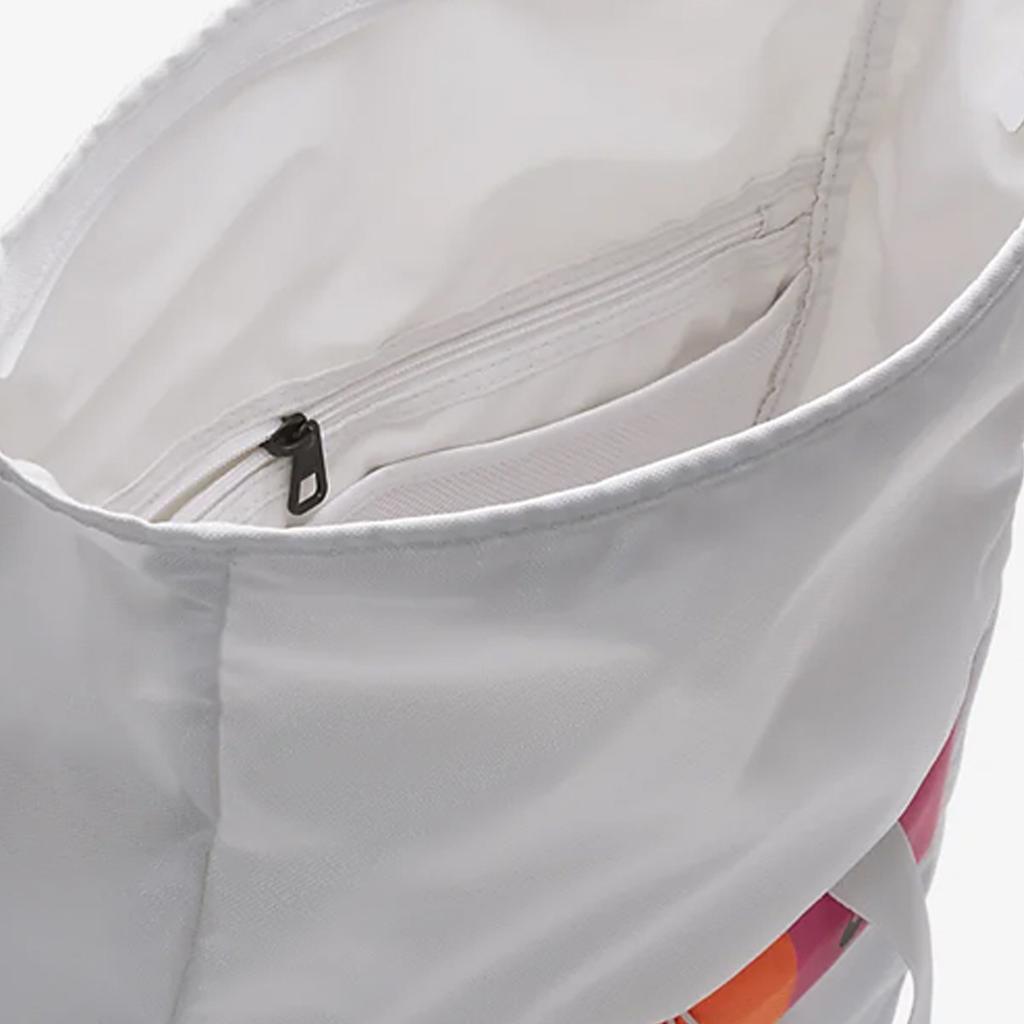 New Nike Radiate Sports Backpack Light Gray CU1488-094