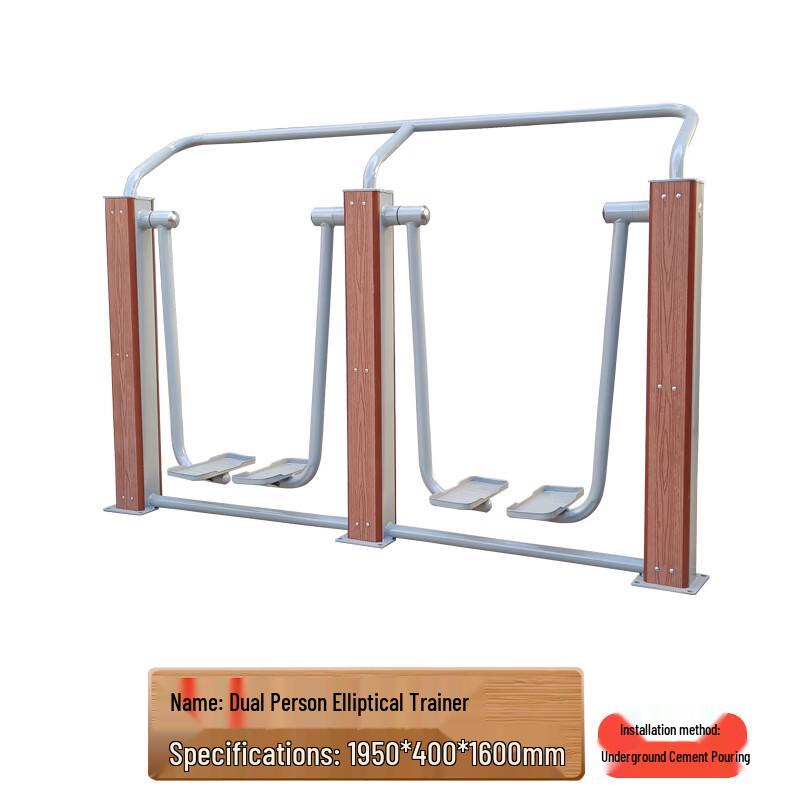 Outdoor Plastic Wood Fitness Equipment - 8-Piece Set