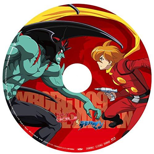 Animation - Cyborg 009 Vs Devilman Complete Blu-Ra