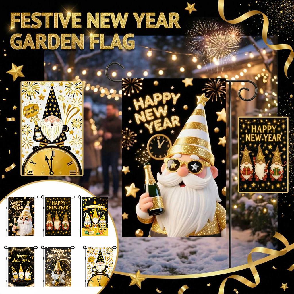 New Year's Decoration Of Garden Atmosphere With Garden Flags