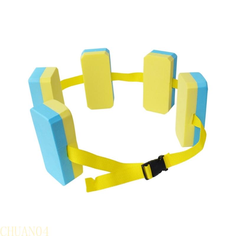 A1A2 Детский пояс для плавания Пояс-поплавок на спину Поплавок для обучения плаванию детей Пояс на талию