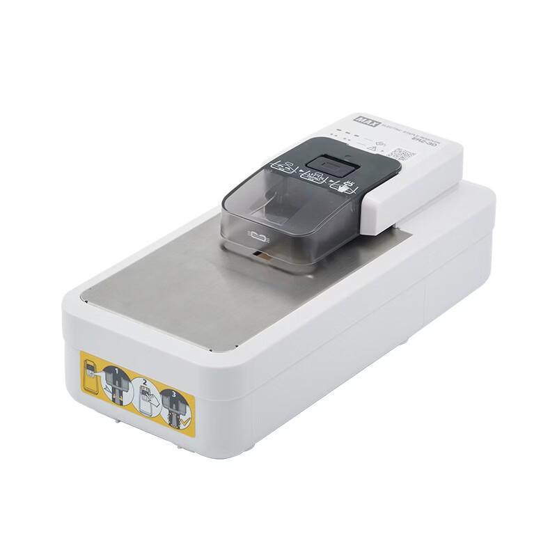 MAX ERZ-30 Electric Stapler CN plug (adapter included)