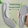Высокоэластичные амортизирующие дезодорирующие стельки с полынью - Супермягкие, Влаговпитывающие, Против боли в ногах, Отрезаются по размеру, Идеальны для длительного стояния