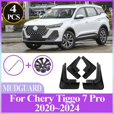Для Chery Tiggo 7 Pro Max Plus DR 6.0 Xcite X-Cross 7 ~2024 Автомобильные грязезащитные щитки Передние Задние Крыло Колесо Грязеуловитель Брызговик