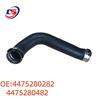 Воздушный шланг A4475280282/A4475280482 для Mercedes-Benz V-Class & Vito