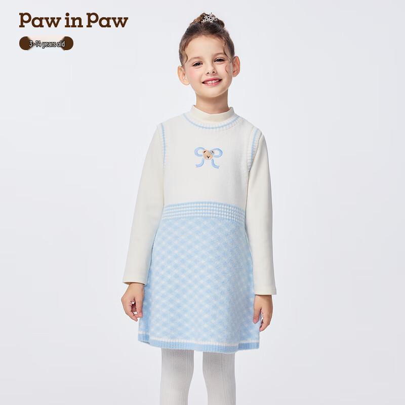Комплект из вязаной юбки и топа с мультяшным мишкой для девочек PawinPaw