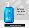 Мужской гель для душа JVR Passionate Fragrance