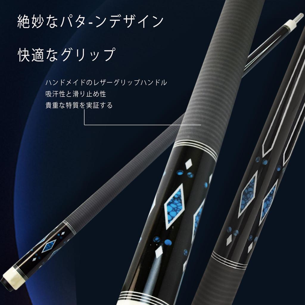 Кий для бильярда KHEALING Carbon T 700 Carbon Fiber 58 дюймов 14 мм Electric Wood Leather Head Black Electric Wood Point Angle Billiard Supplies Joint