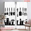 2pcs,2D Plane Printing Minimalist Curtains Kitchen Silhouettes Versatile Polyester (without Rod) Outdoor Decorations Perfect for
