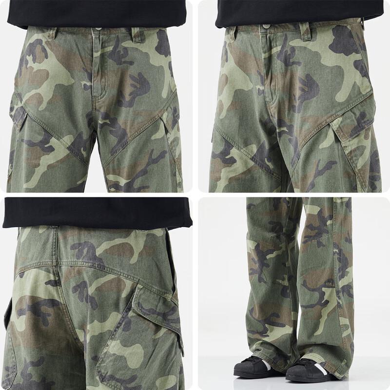 Mark Fairwhale Men's Loose Camouflage Cargo Pants