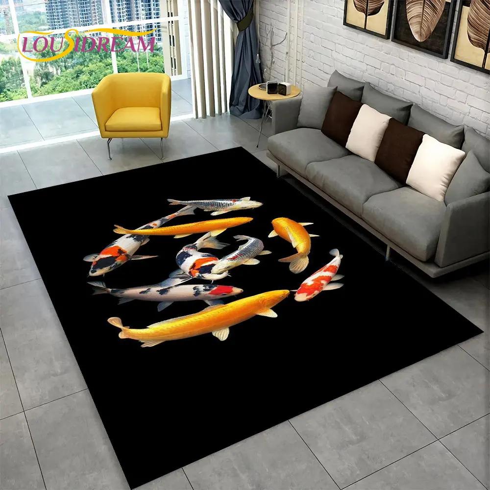 3D Пасторальный Ковер-циновка с Рыбами Тай-чи, Ковер для Дома, Гостиной, Спальни, Под Диван, Дверной коврик Декор, Детский Игровой Кухонный Нескользящий Коврик для Пола